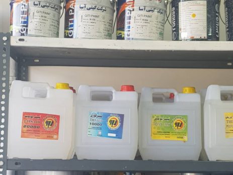 تینر تکنو کالر